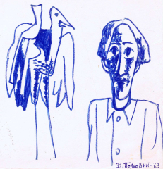 121. Я і птах - 1971,   папір, олівець, 21x28 cм.