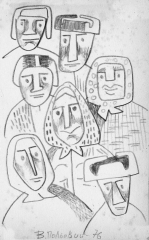 130. Уральці - 1971,   папір, олівець, 21x28 cм.
